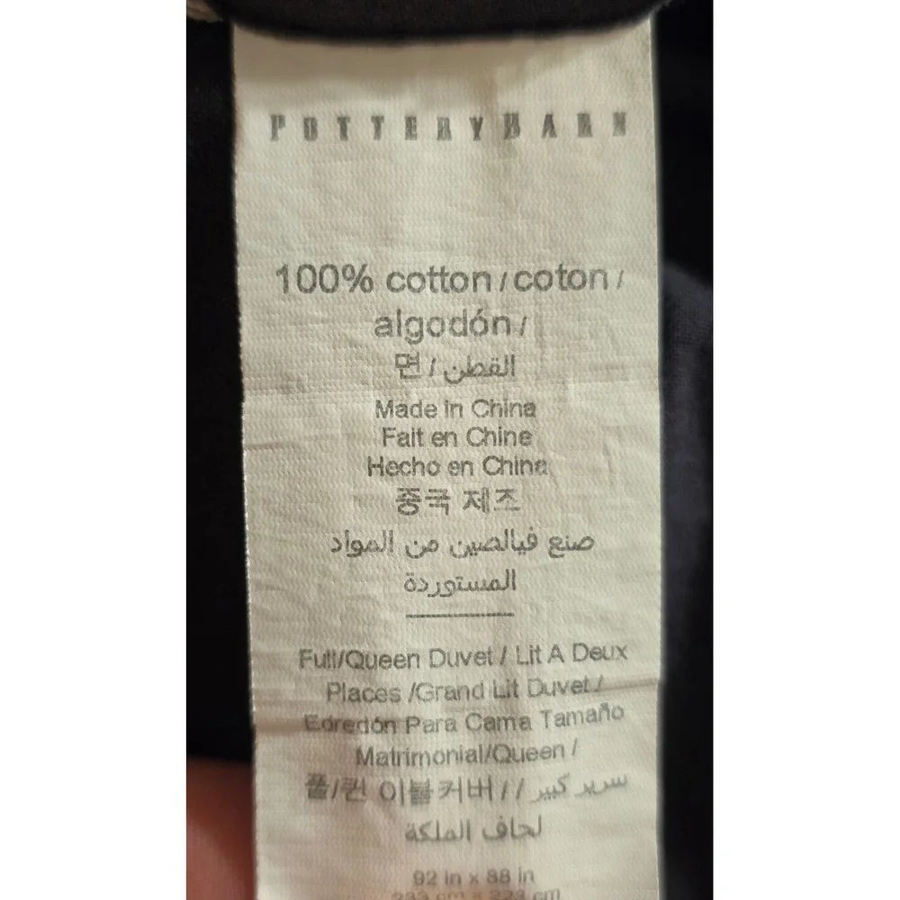 Pottery Barn Wrangler Plaid Duvet Cover Full/Queen Organic Cotton Button Closure